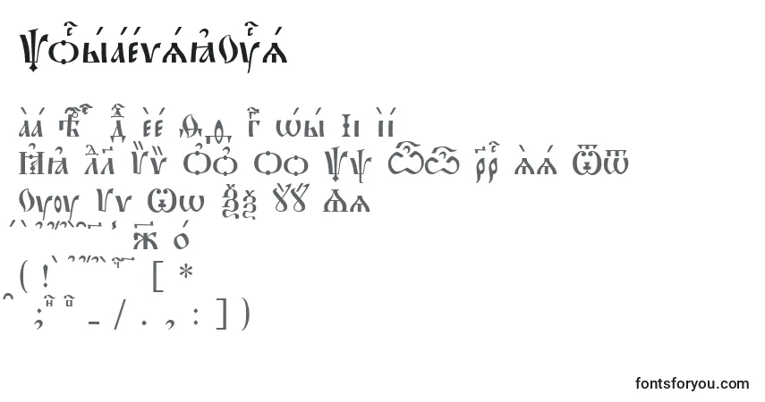 A fonte PochaevskUcs – alfabeto, números, caracteres especiais