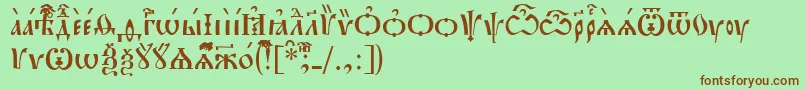 Шрифт PochaevskUcs – коричневые шрифты на зелёном фоне