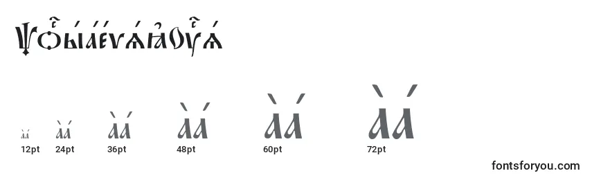 Размеры шрифта PochaevskUcs
