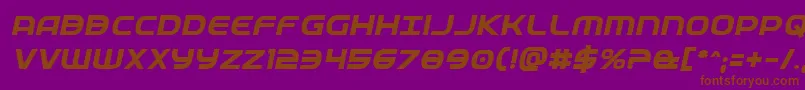 フォントFedserviceboldital – 紫色の背景に茶色のフォント