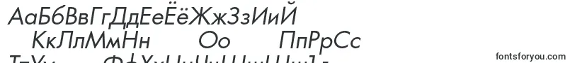 FavoritbookcItalic-Schriftart – kirgisische Schriften