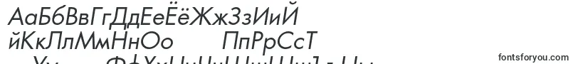 フォントFavoritbookcItalic – モンゴル文字