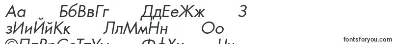 FavoritbookcItalic Font – Uighur Fonts