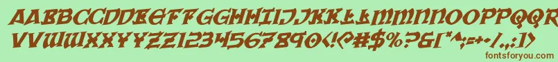 Warpriestrotaterotal Font – Brown Fonts on Green Background