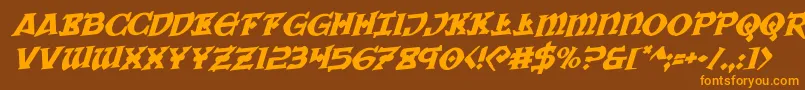 Warpriestrotaterotal Font – Orange Fonts on Brown Background