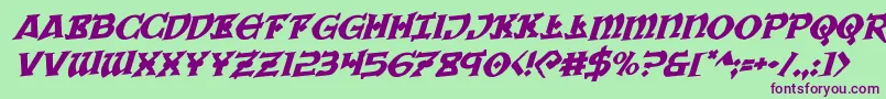 Warpriestrotaterotal Font – Purple Fonts on Green Background