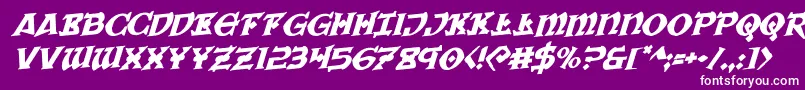 Warpriestrotaterotal Font – White Fonts on Purple Background
