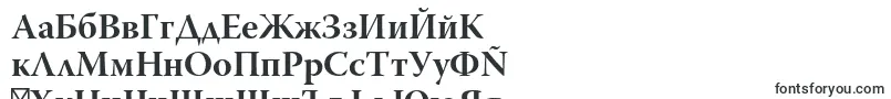 Шрифт WarnockproBoldsubh – болгарские шрифты