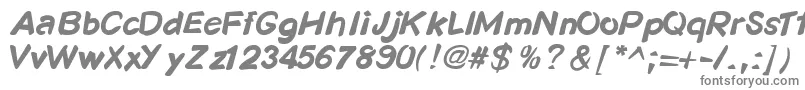 フォントKosmodoggyBold – 白い背景に灰色の文字