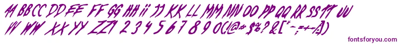 DeadByDawnUs-Schriftart – Violette Schriften auf weißem Hintergrund