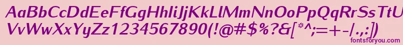 Шрифт IwonaheavyItalic – фиолетовые шрифты на розовом фоне