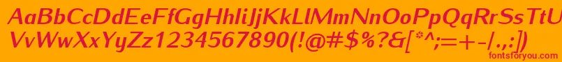 フォントIwonaheavyItalic – オレンジの背景に赤い文字