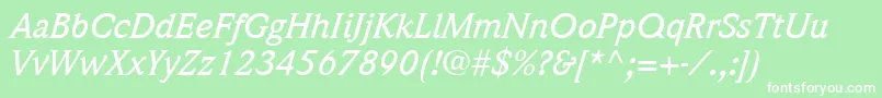 ItcWeidemannLtMediumItalic Font – White Fonts on Green Background