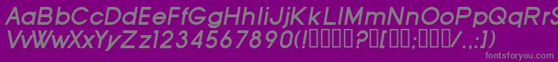 フォントSfOldRepublicBoldItalic – 紫の背景に灰色の文字