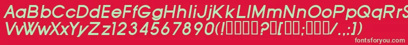 フォントSfOldRepublicBoldItalic – 赤い背景に緑の文字