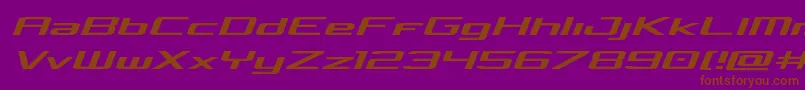Concielianexpandsemital-Schriftart – Braune Schriften auf violettem Hintergrund