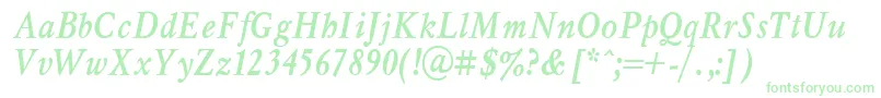 MyslNarrowBoldItalic.001.001 Font – Green Fonts on White Background