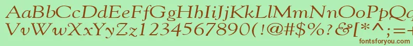 Шрифт GildebroadItalic – коричневые шрифты на зелёном фоне