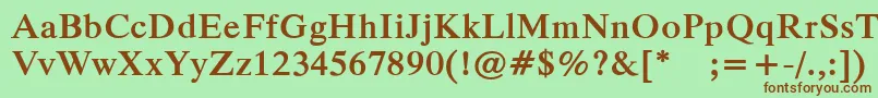 Шрифт PfparagraphBold – коричневые шрифты на зелёном фоне