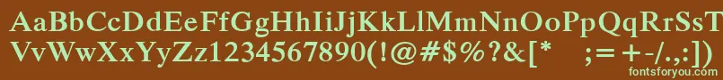 Шрифт PfparagraphBold – зелёные шрифты на коричневом фоне