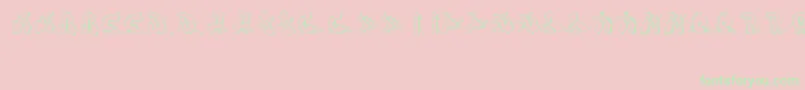 フォントSotra – ピンクの背景に緑の文字