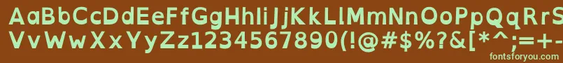 Шрифт OpendyslexicaltaBold – зелёные шрифты на коричневом фоне