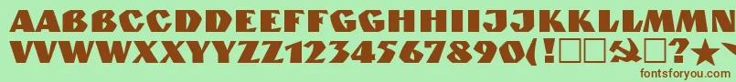 Granitctt Font – Brown Fonts on Green Background