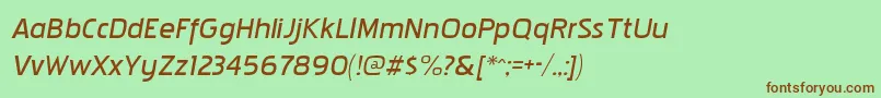 Шрифт PakenhamxpbkItalic – коричневые шрифты на зелёном фоне