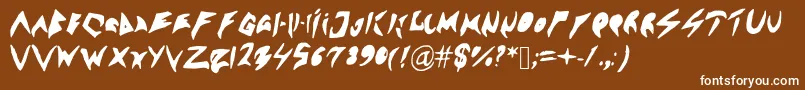 フォントSennsunngeta – 茶色の背景に白い文字