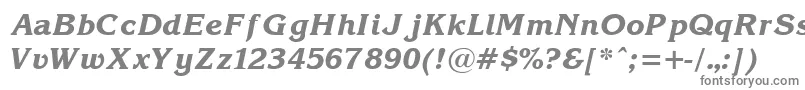Czcionka Korin25 – szare czcionki na białym tle