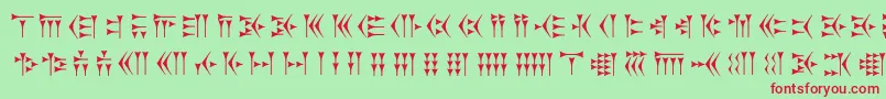 Zarathustra Font – Red Fonts on Green Background