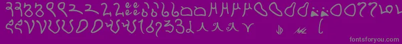 フォントMinbari – 紫の背景に灰色の文字