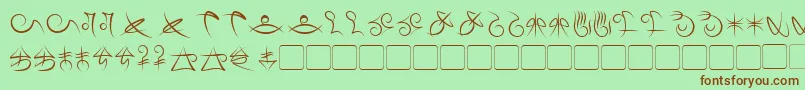Шрифт MageScript – коричневые шрифты на зелёном фоне