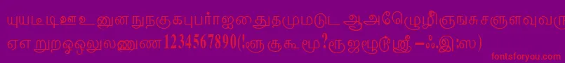 フォントThenmoliRegular – 紫の背景に赤い文字