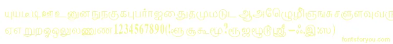 フォントThenmoliRegular – 黄色のフォント