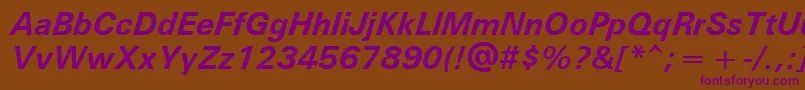 UniversРџРѕР»СѓР¶РёСЂРЅС‹Р№РљСѓСЂСЃРёРІ Font – Purple Fonts on Brown Background