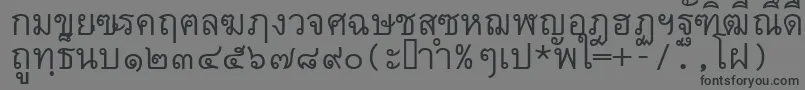Thai7bangkokssk Font – Black Fonts on Gray Background