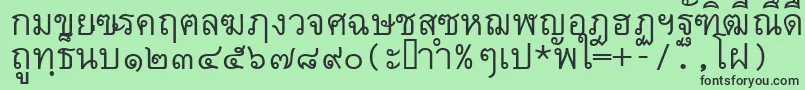 Fonte Thai7bangkokssk – fontes pretas em um fundo verde