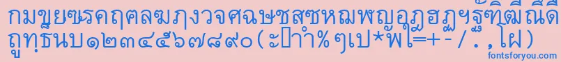 fuente Thai7bangkokssk – Fuentes Azules Sobre Fondo Rosa