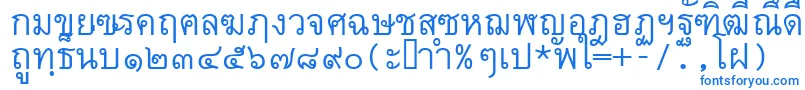 Thai7bangkokssk-fontti – siniset fontit valkoisella taustalla