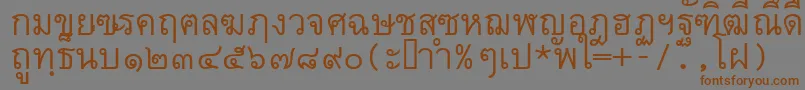 Thai7bangkokssk Font – Brown Fonts on Gray Background