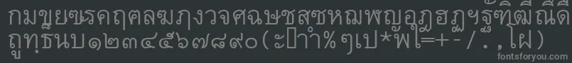 Thai7bangkokssk Font – Gray Fonts on Black Background