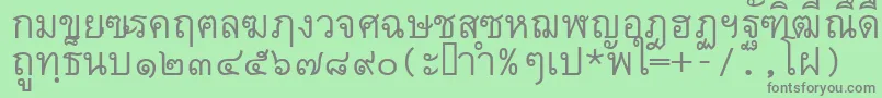 Fonte Thai7bangkokssk – fontes cinzas em um fundo verde