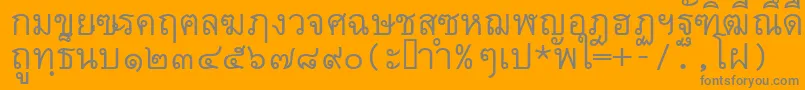 Шрифт Thai7bangkokssk – серые шрифты на оранжевом фоне