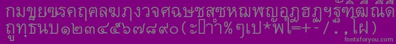 Thai7bangkokssk-Schriftart – Graue Schriften auf violettem Hintergrund