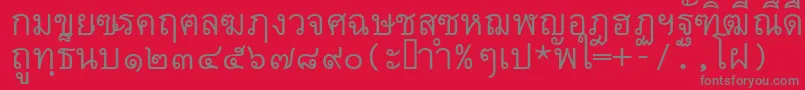 フォントThai7bangkokssk – 赤い背景に灰色の文字