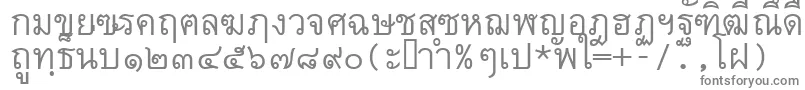 Czcionka Thai7bangkokssk – szare czcionki na białym tle