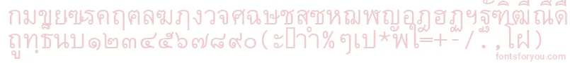 Thai7bangkokssk Font – Pink Fonts