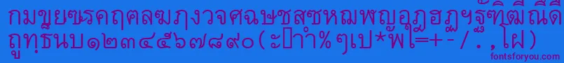 Thai7bangkokssk Font – Purple Fonts on Blue Background