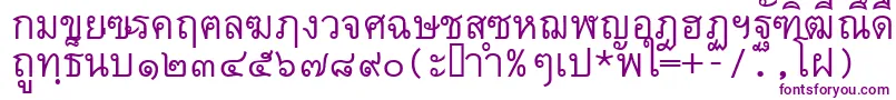 Thai7bangkokssk Font – Purple Fonts on White Background